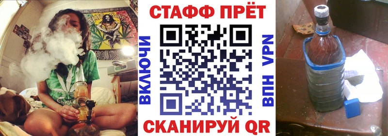 Виды наркоты Среднеуральск Гашиш 