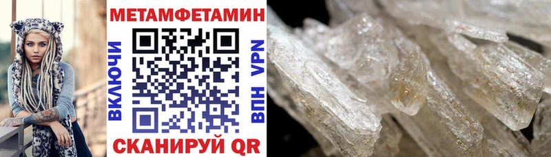АМФЕТАМИН Premium закладки Среднеуральск