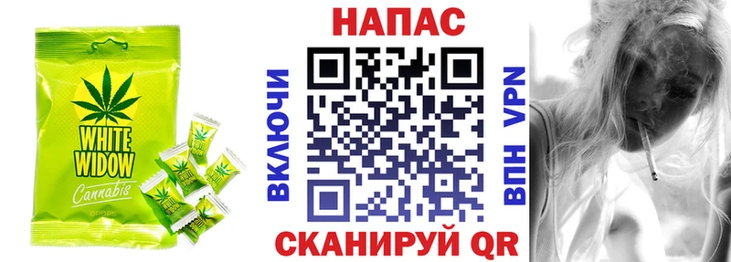 Еда ТГК конопля  Среднеуральск 