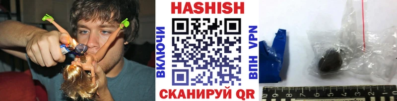 ГАШ ice o lator  Среднеуральск 