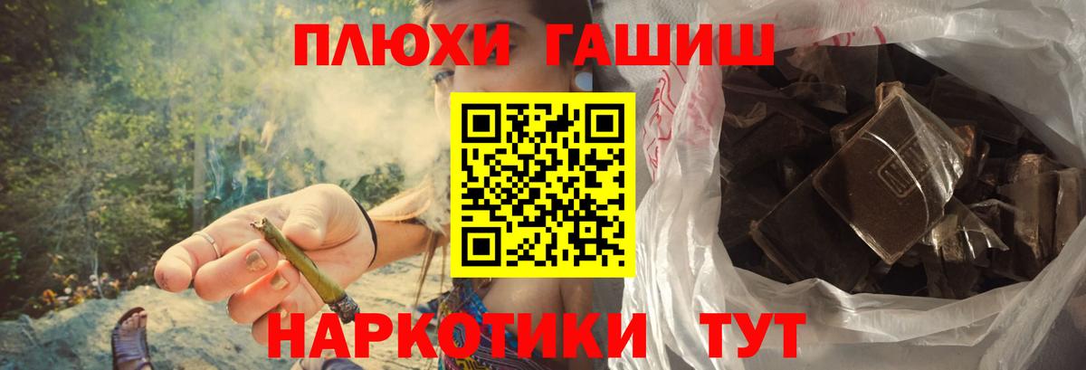 Cocaine Среднеуральск