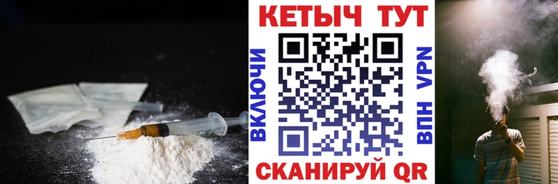 КЕТАМИН VHQ  mega ONION  Среднеуральск  что такое  