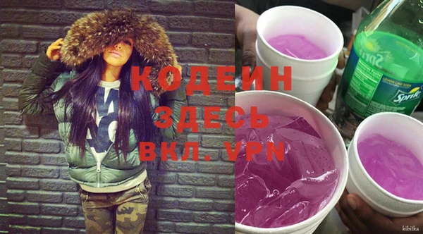 мдпв Верхнеуральск