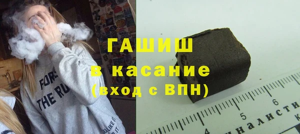 мдпв Бронницы