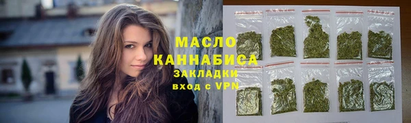 мдпв Бронницы