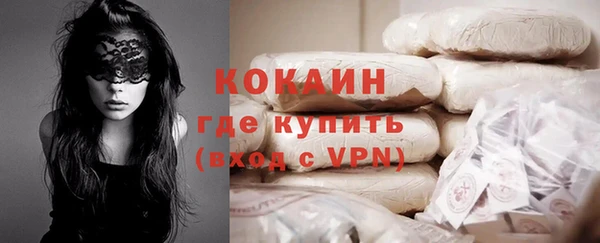 MDMA Premium VHQ Верхний Тагил