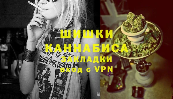 MDMA Верея