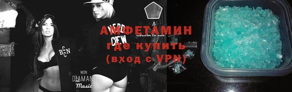 мдпв Бронницы