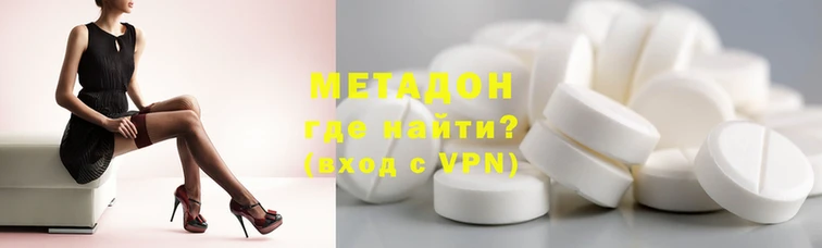 PSILOCYBIN Бугульма