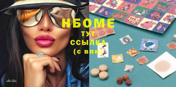 MDMA Premium VHQ Верхний Тагил