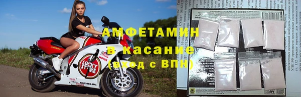 MDMA Верея