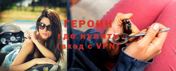 MDMA Premium VHQ Верхний Тагил