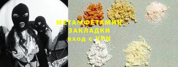 MDMA Premium VHQ Верхний Тагил