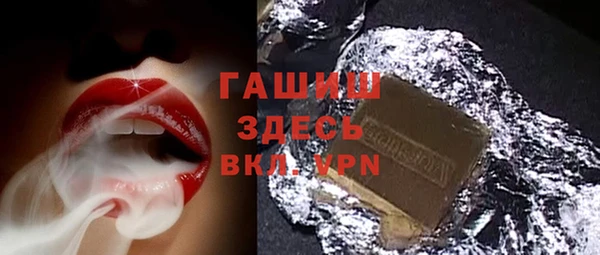 мдпв Верхнеуральск
