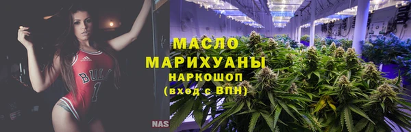 MDMA Верея