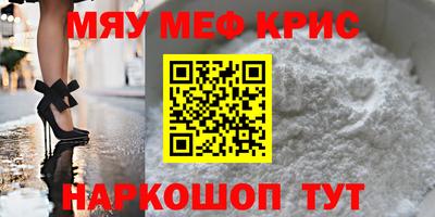 дживик Обь