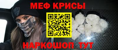 мдпв Обнинск