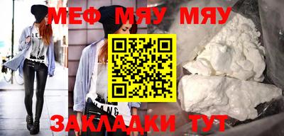 дживик Обь
