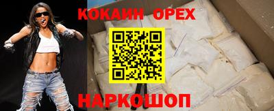амфетамин Нягань