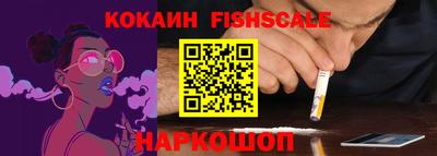 амфетамин Нягань