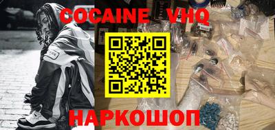 мдпв Обнинск