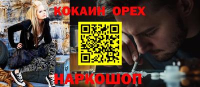 мдпв Обнинск