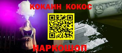амфетамин Нягань
