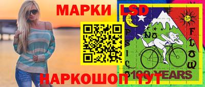 мдпв Обнинск
