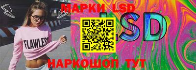 дживик Обь