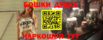 амфетамин Нягань