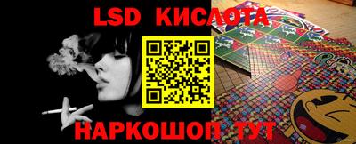 мдпв Обнинск