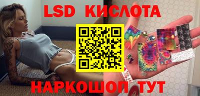 мдпв Обнинск