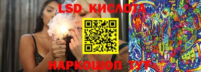 дживик Обь