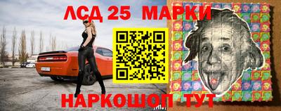 мдпв Обнинск