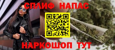 амфетамин Нягань