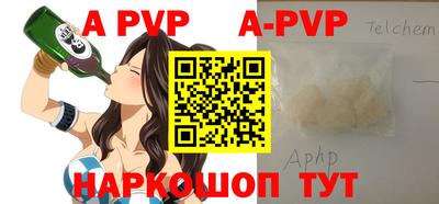 мдпв Обнинск