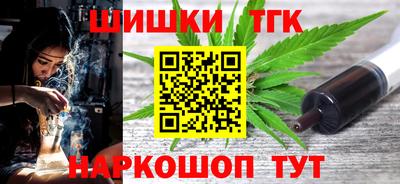 амфетамин Нягань