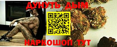 мдпв Обнинск