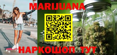 амфетамин Нягань