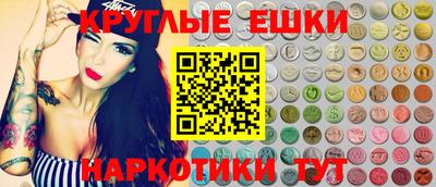 дживик Обь