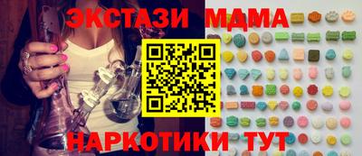 дживик Обь