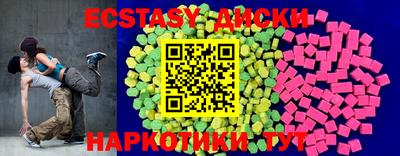 дживик Обь
