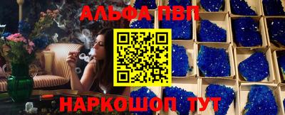 мдпв Обнинск
