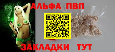 амфетамин Нягань
