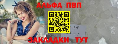 дживик Обь