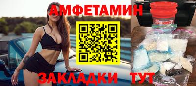 дживик Обь