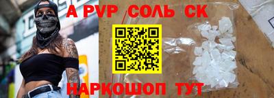 амфетамин Нягань
