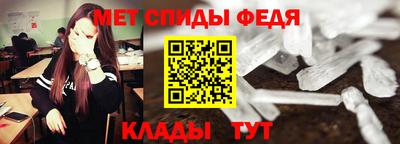 амфетамин Нягань