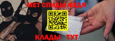 мдпв Обнинск