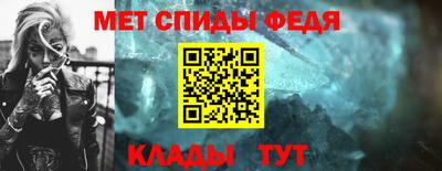 амфетамин Нягань